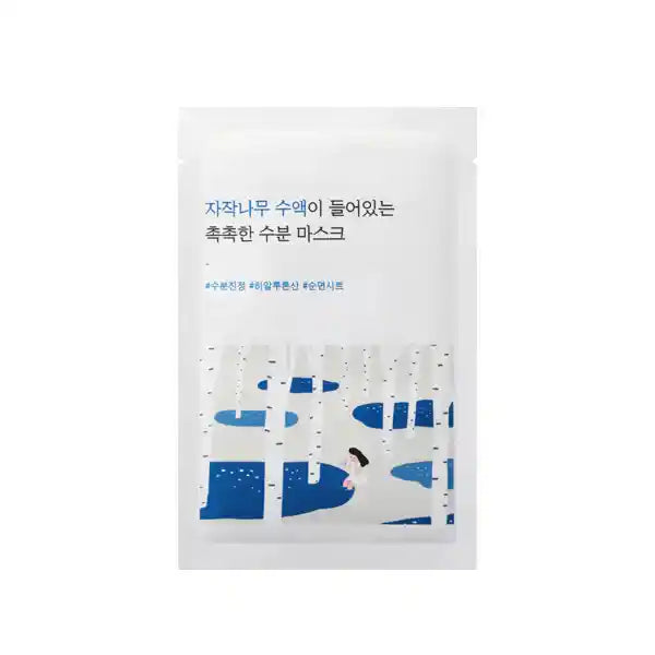 Round Lab – Birch Juice Moisturizing - lakštinė veido kaukė (1 vnt.)